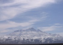 вулкан эрджияс