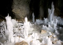 ледяная пещера