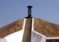 курган славы