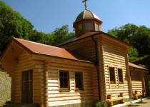 кизилташ