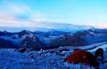 утро на горе утро на горе