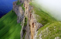 склоны Тхача склоны Тхача