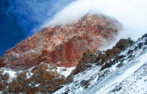 вершина в Фанских горах вершина Чимтарга