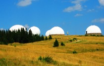 станция памир на томнатике купола станции памир на томнатике