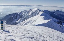 граница граница