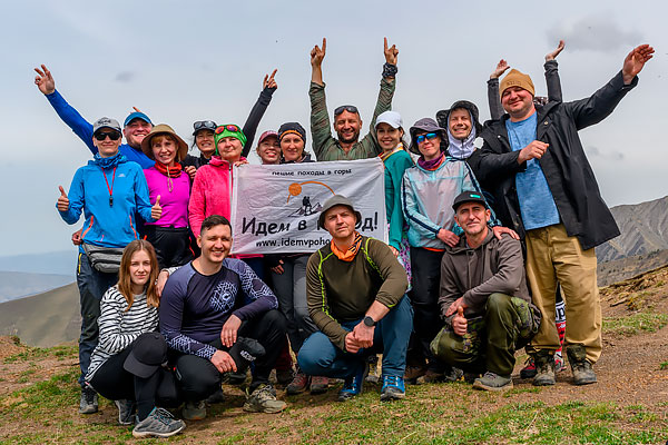 наша группа в этом походе
