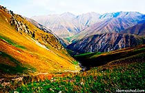 долина Оруз долина Оруз