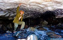 шапка ледника шапка ледника